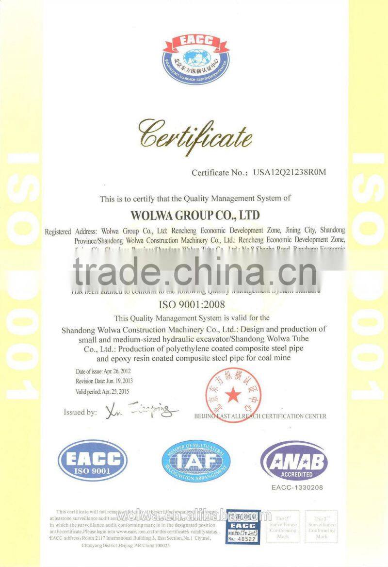 jining direct products factory 8T Wheel Sugarcane Loarder