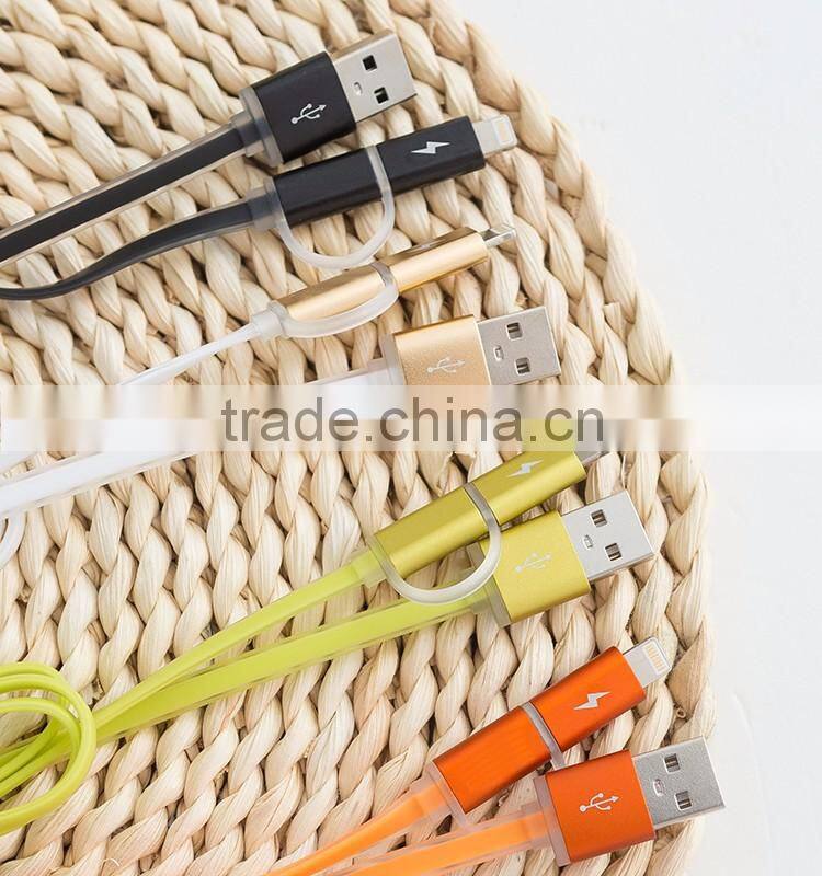 Gleese High Quality Data Charger 2 in 1 TPE Copper Core Micro USB Cable for iPhone and Android