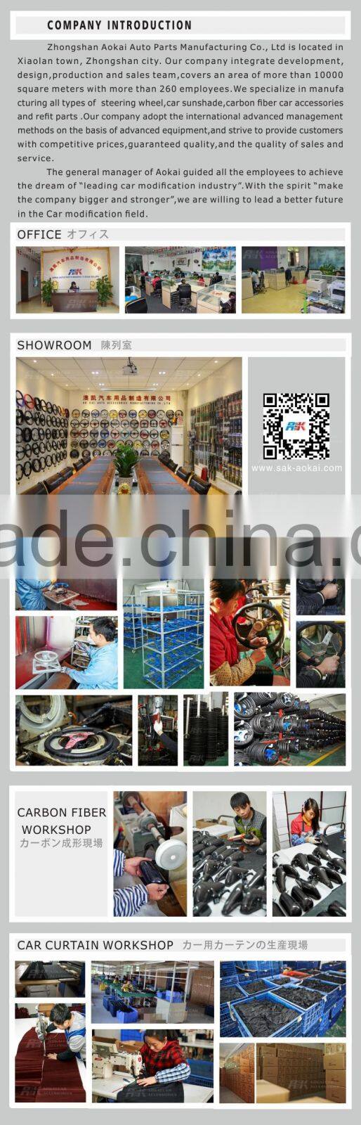 High quality luxury car side widow sunshade