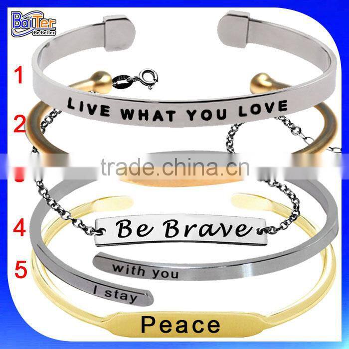 Custom Brass Cuff Copper Cuff Brass Adjustable Cuff Message Bracelet,Custom Cuff Bracelet,Engraved bracelet Open Bangle