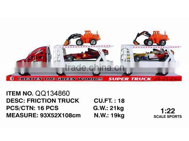 Trailer toys,one layer trailer, double layer trailer