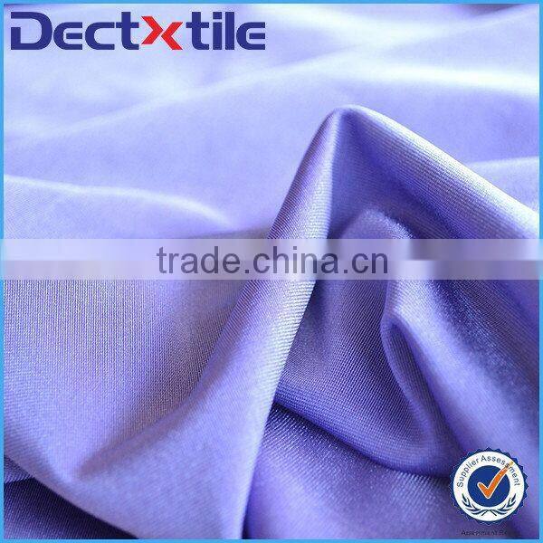 300T polyester pongee fabric interlining fabric woven interlining of manufacture