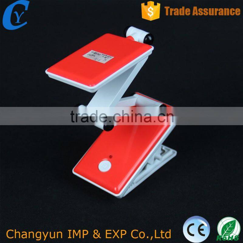 Red Foldable Plastic Office Reading Lamp Fixable Table Lamp