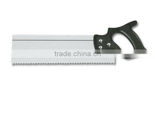 Professional Back Saw (H1201)