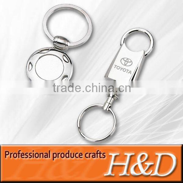 bone-shaped lock-shaped promotional keychain custom design