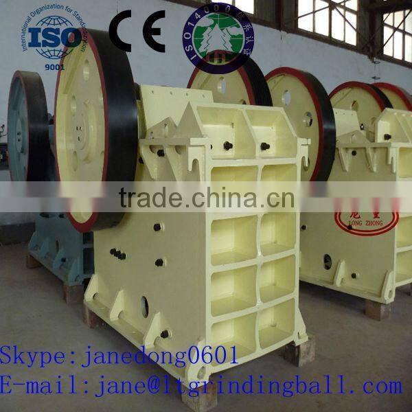 2015 high efficiency jaw crusher PE 250*400