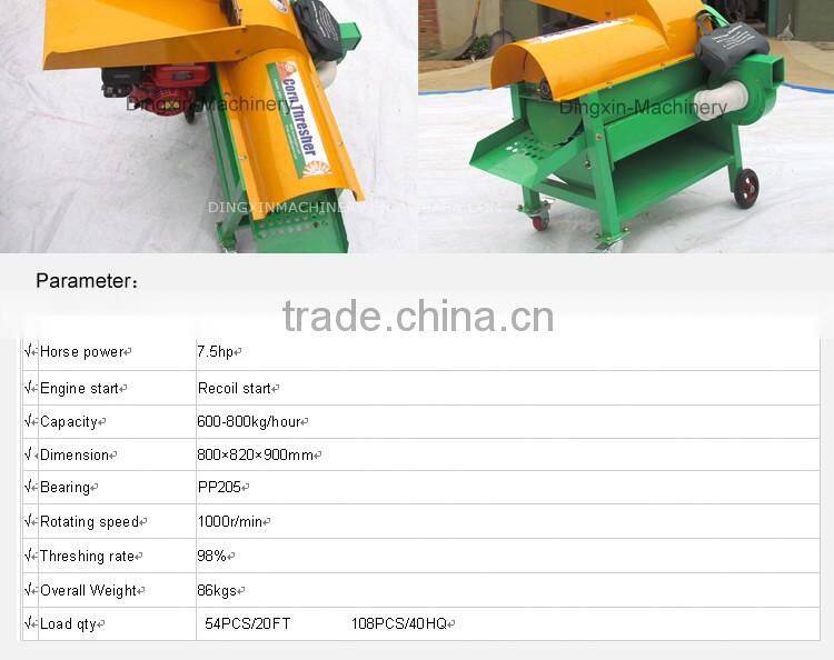 manual corn maize sheller thresher with power engine