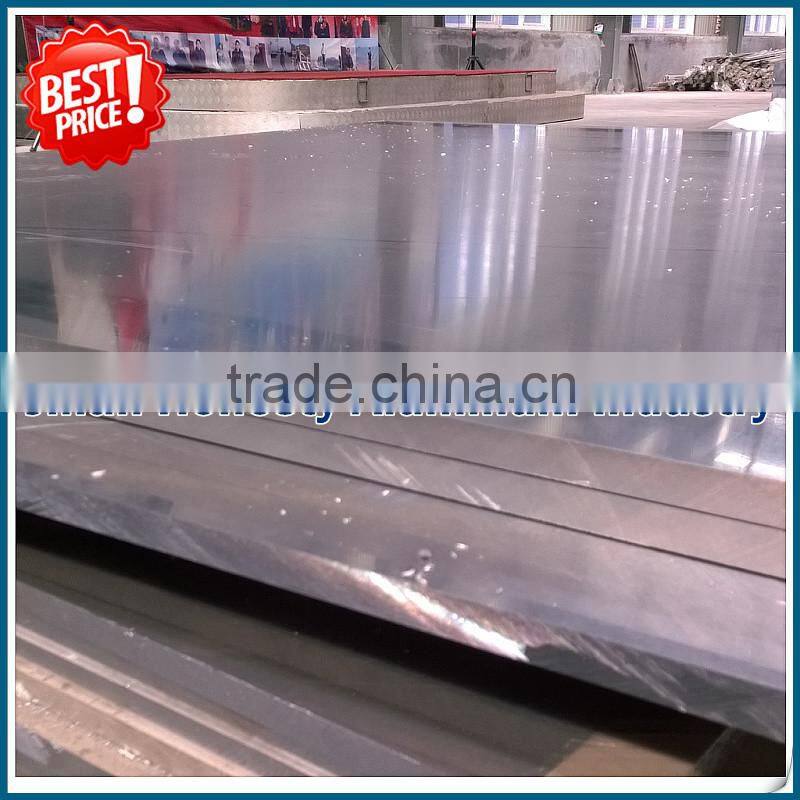 12.7mm thickness 2024 6061 7075 T6 aluminum plate with best price