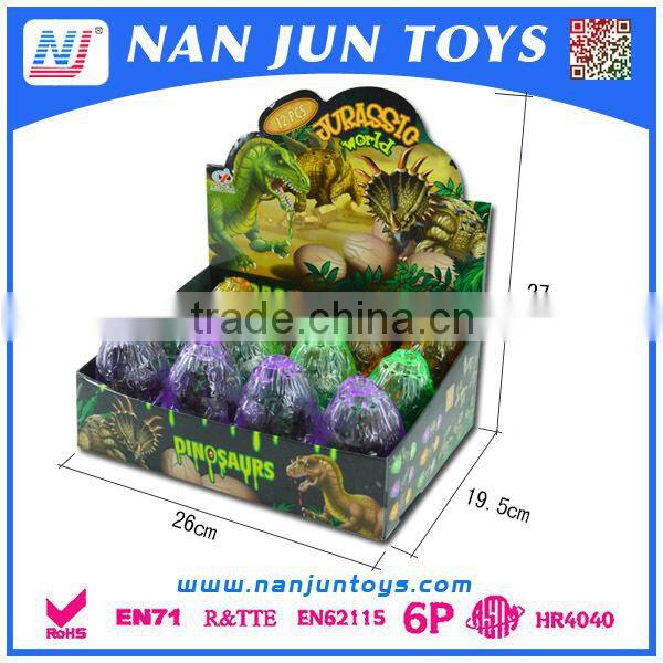 2015 hot sale high quality Gel Assembling dinosaur egg toys