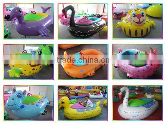 China made adults and kids animal swan electric powered water bumper boat, cheap used inflatable bumper boat for sale