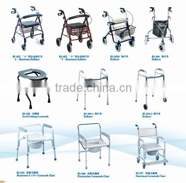 Aluminum Shower Chair