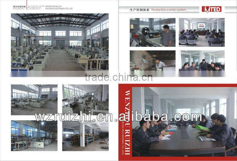 Multifunction Non Woven Box Bag Making Machine (Wzdj-N Series)