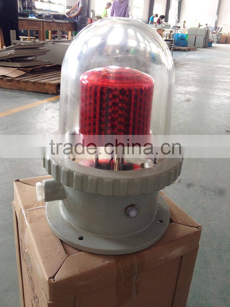 BHZD explosive protection flashing light for tower