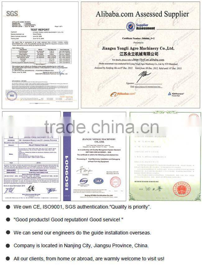 Short construction cycle vertical packing machine