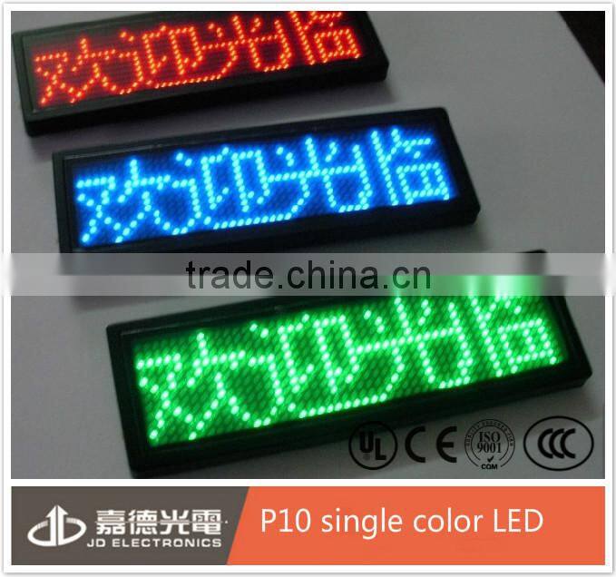 P10 single green strip display led message for shop door head