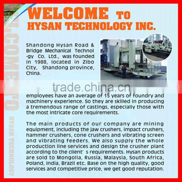 Made In China vibrating feeder price low