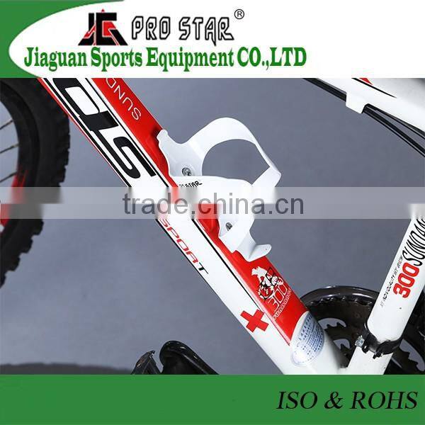 Good Quality Aluminum 6063 Bike Bottle Cage for Cycling Bicycle