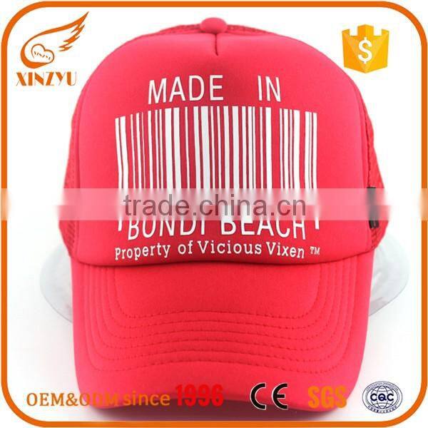 new products 2016 top quality mesh cap red custom trucker hats