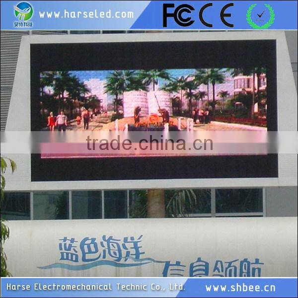 x video china hd outdoor full color p8 p10 p16 led display screen hot xxx phots