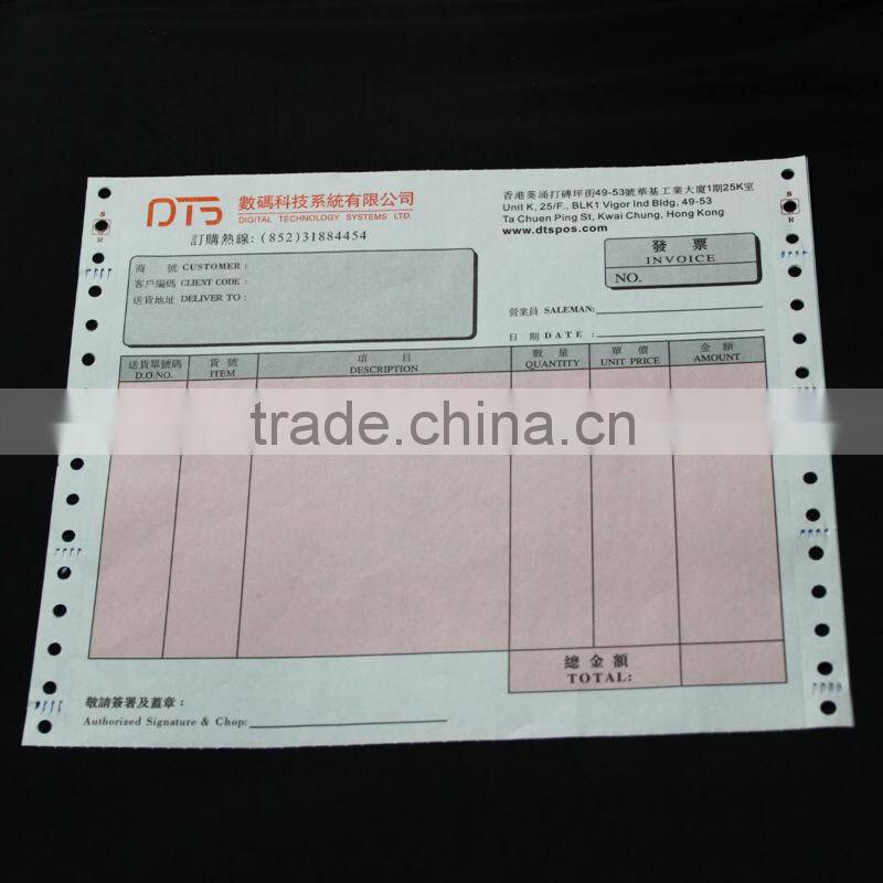 free commercial invoice form