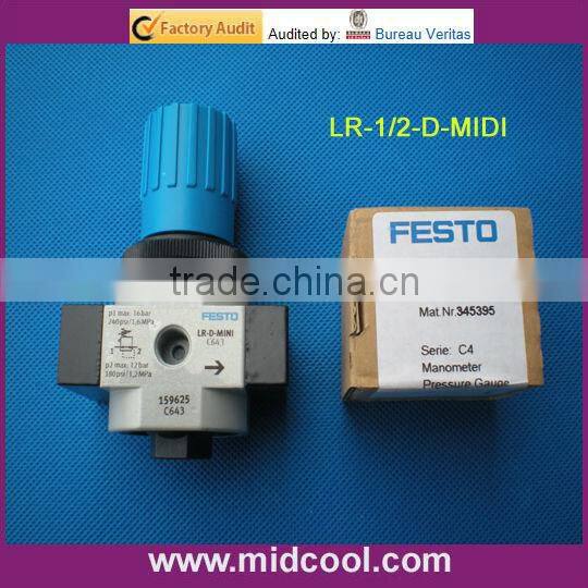 high quality air flow regulator