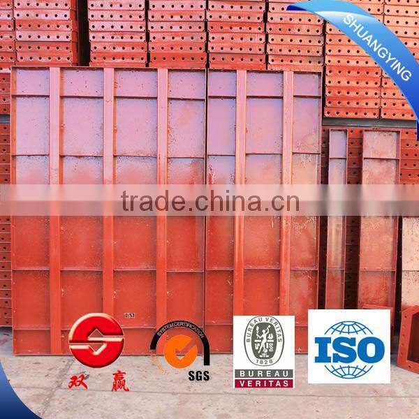 Hot Sale Steel Formwork concrete formwork