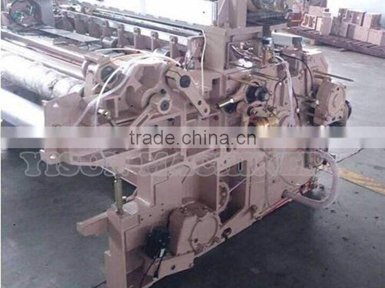 Used Water Jet Loom for Sale