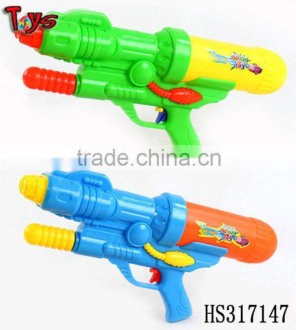 muti-color low price high power best toy water gun