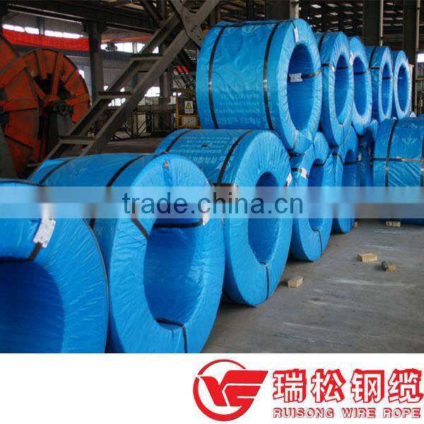 BS5896 standard 12.5mm PC strand wire