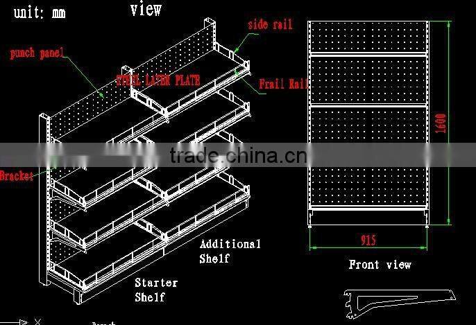 supermarket shelf(with cell back plate)