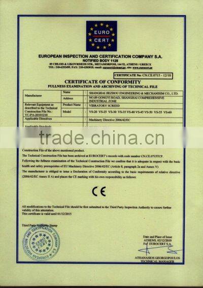 High strength top sale truss screed in concrete vibrator