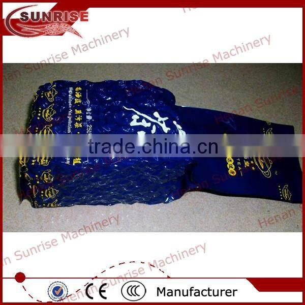 automatic coffee vacuum packing machine