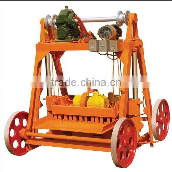 New Design Concrete Brick Machine With Good Performance