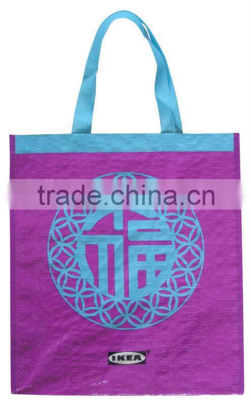 Eco-friendly PP woven promotional tote bags