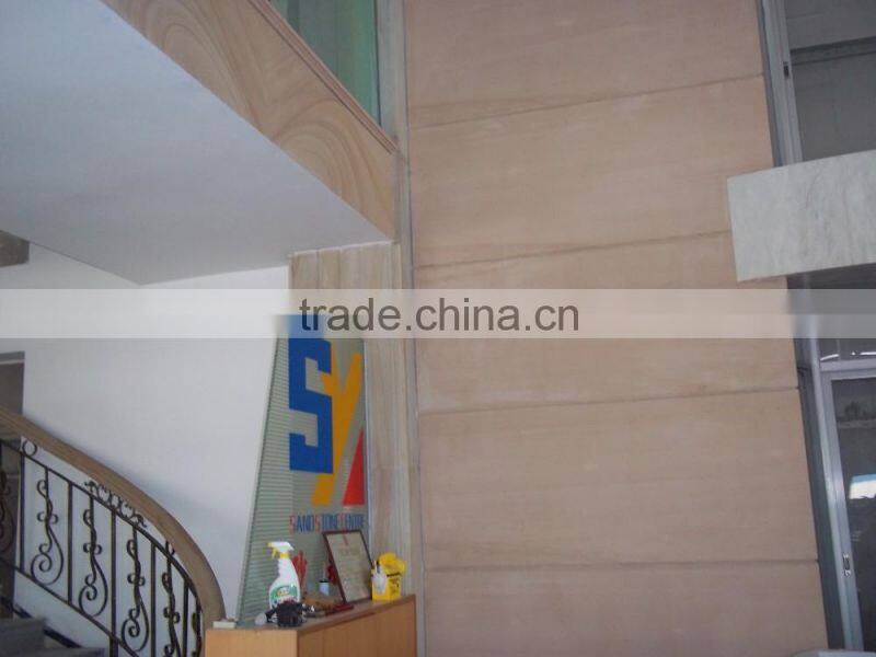 Library outside wall decoration natural rusty sandstone tile