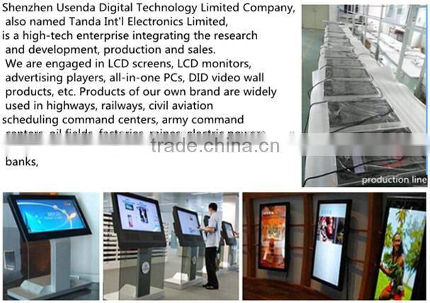 55 inch lcd cctv sruveillance security monitor for business commercial use