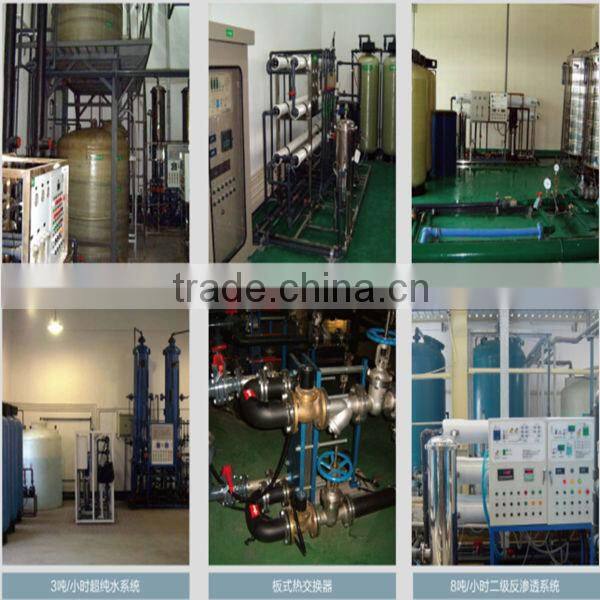 Mineral Water Treatment Plant with Price