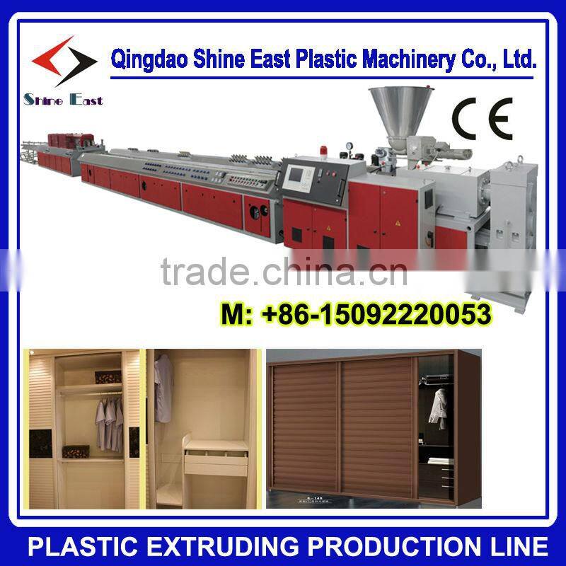 Good quality Wood plastic making machines made in China