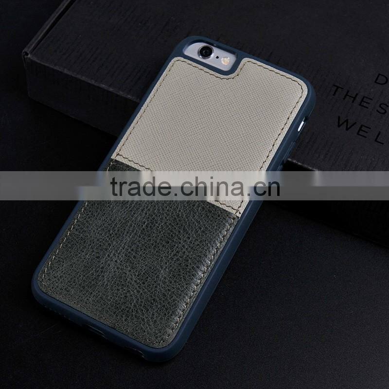 new design phone case with leather back sticked for iphone 7/7S