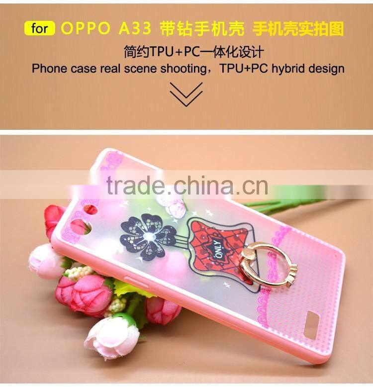 Newest Fashion Perfume TPU+PC 2-in-1 Hybrid Pattern Painting Phone Case With Ring Bracket For Oppo A33