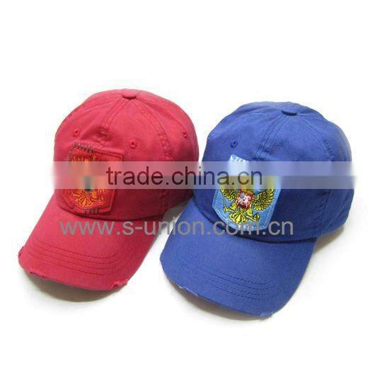 Distressed baseball cap