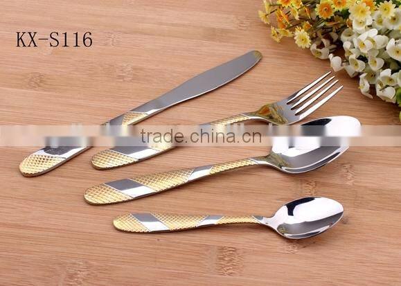 Popular Gold-plated Handle Stainless Steel Cutlery Set Tableware KX-S116