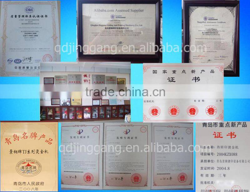 TJ-15 2016 new products hot stamping foil cutting machines for sale