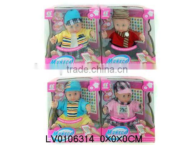 LV0106314 Chenghai Spanish Toys 14" B/O Cuet baby doll toys wholesale