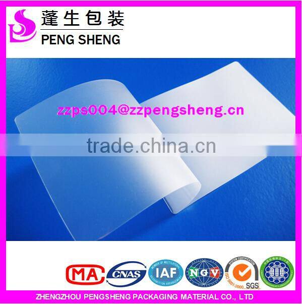 metalized thermal lamination bopp film