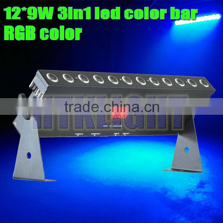 12*9W 3 in 1 rgb led up light