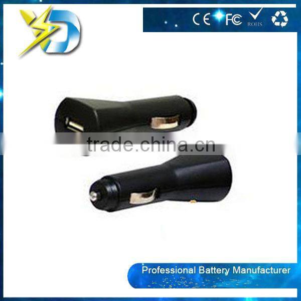 Black & White Premium One Port USB Car Charger Mini For Mobile Phone Charge