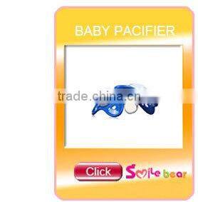Innovative Large Funny Transparent Pp Baby Silicone Adult Child Ring Pacifiers