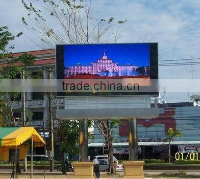 dynamic Os ph10 led display outdoor advertising panel