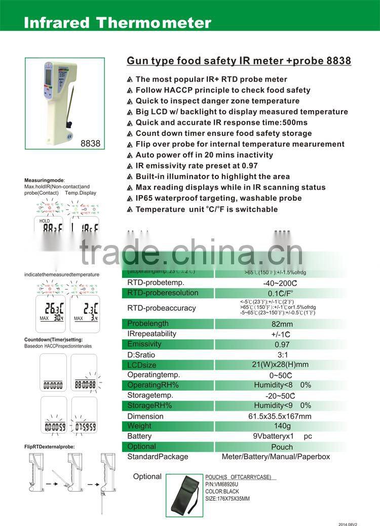 HACCP IR Meter AZ8838 Food Thermometer Precision Industrial Probe Sensor Infrared Thermometer